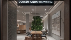 showroom interiorismo entrada