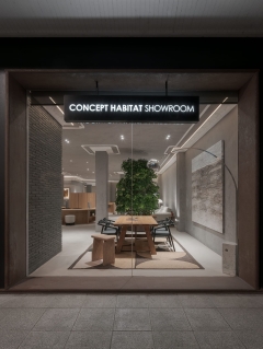 showroom interiorismo entrada